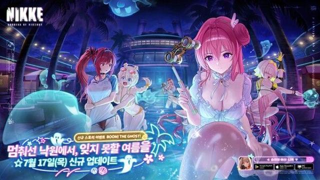 ‘승리의 여신: 니케’ 여름 이벤트 효과, 한·일 매출 동반 급등