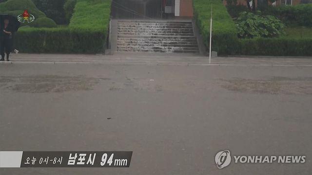 북한도 폭우 경보…