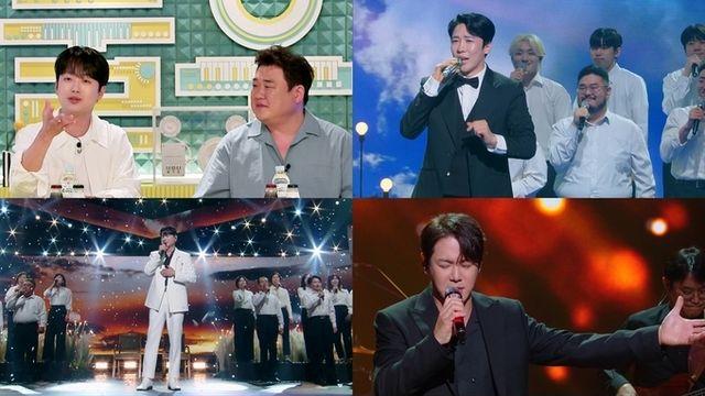 KBS2 '불후의 명곡' 트로트 제왕 현철-송대관 명곡의 힘! 명곡 판정단 곳곳에서 눈물 터졌다!
