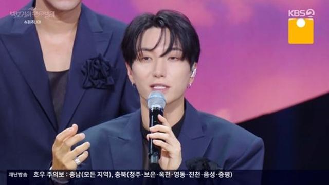 슈주 이특 