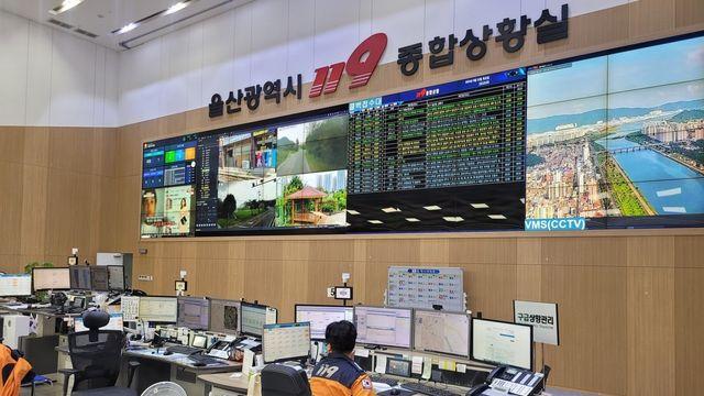 울산소방본부, 준공 20년 넘은 공동주택 화재 안전 점검