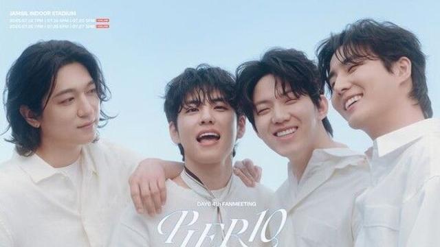 데이식스, 오늘부터 6번 부두가 됩니다…미공개 무대도 예고