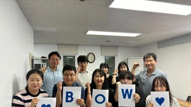 용산구 해방촌 외국인 거주자 16%…맞춤형 행정 지원