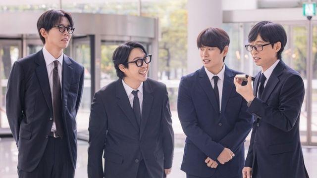 MBC ‘놀면 뭐하니?’ 유재석은 해당 안 되는 ‘인사모(인기가 없는 사람들의 모임)’ 가입 조건은? 문의 폭주 중?!