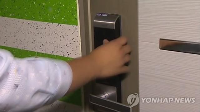 여친 집 문 두드린 취객 얼굴 '퍽'…반혼수 상태 빠트린 20대