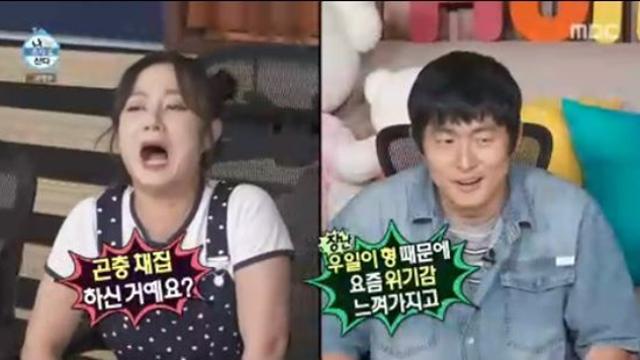 기안84, 초파리 득실한 집안 상태=임우일 때문? 