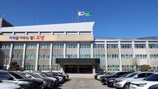고양시 “도시계획위 회의 강행 사실 아냐···절차에 따른 속개”