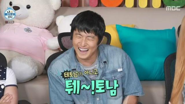 ‘나혼산’ 조이 “기안84, 테토남 그 자체”→박나래 “그냥 토남”