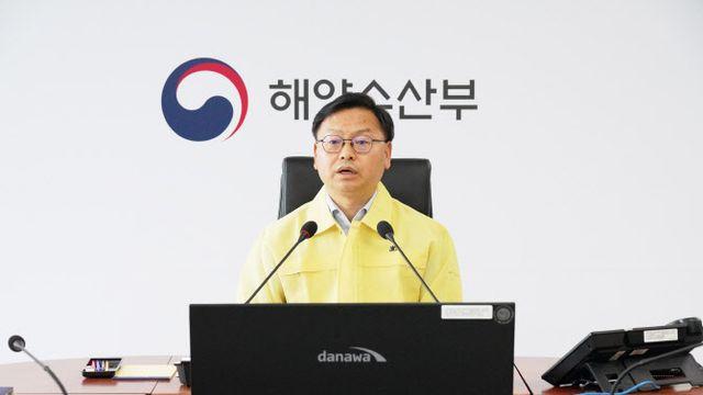 해양수산부 주간계획(7월 21~28일)