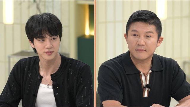 방탄소년단 진, '냉부해' 출격…물회 사랑 전한다