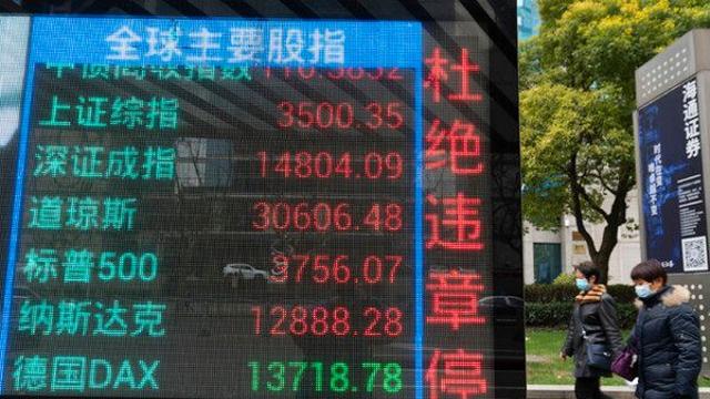 [올댓차이나] 中 증시, 미중대립 완화 기대에 상승 마감…창업판 0.34%↑