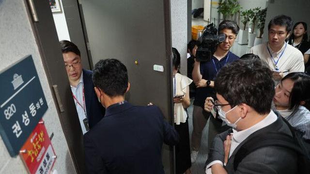 송언석, 권성동·이철규 압색에 