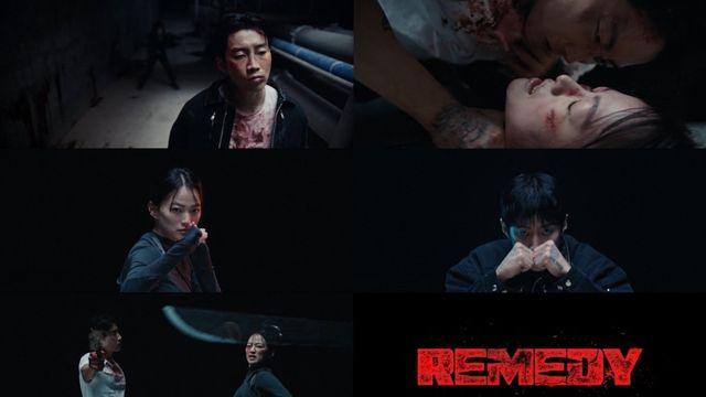 박재범, 천우희와 죽고 죽이는 관계 ‘Remedy’…28인 군무 쾌감 [DA:신곡]