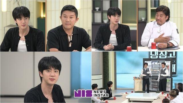 JTBC '냉장고를 부탁해' BTS 진 등장에 셰프 군단 팬심 폭발! 에드워드 리 