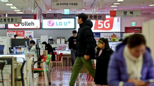 단통법 11년 만에 폐지⋯호갱·성지 사라질까?
