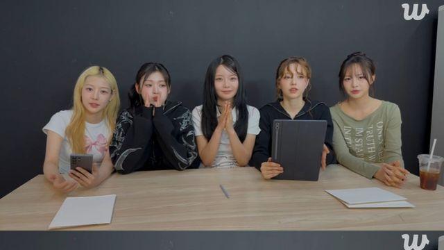 피프티피프티, 키나 돌아온 완전체 본격 첫 소통…팬사랑 넘치는 라이브