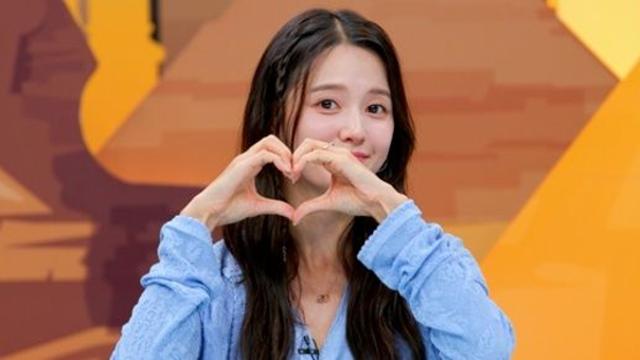 '5월 결혼' 남보라, 이찬원 미담 공개했다…
