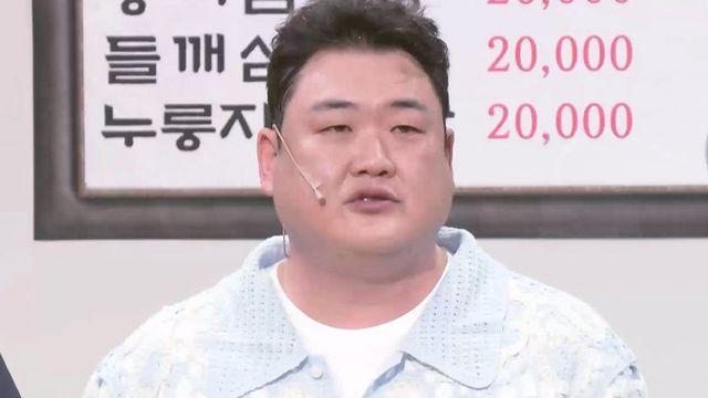 김준현, 떠난지 10년만에…후배 썸남 확인하러 ‘개그콘서트’ 복귀