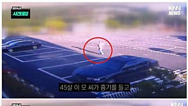 출소한 고교동창에게 호의를 베푼 결과 ㄷㄷㄷ...JPG