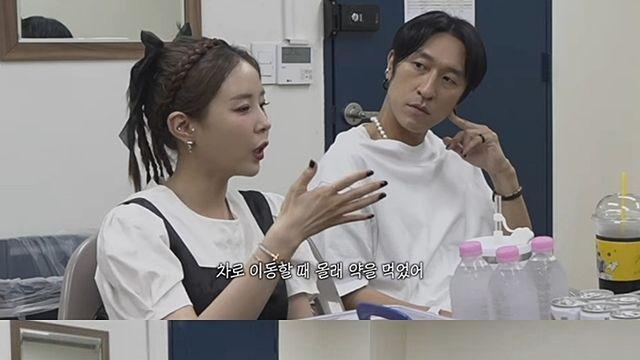 신지 “문원과 결혼 아직 멀었다” 심경 고백 → 공황장애 약 복용