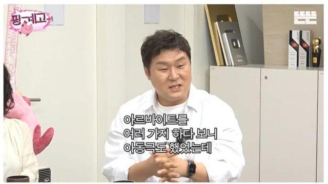 윤경호가 연기의 벽을 느꼈을 때