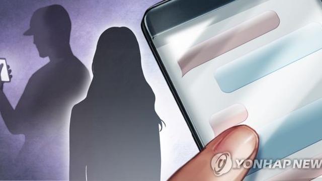 불법 체류 여성 고용해 성매매 알선 마사지 업주 징역형