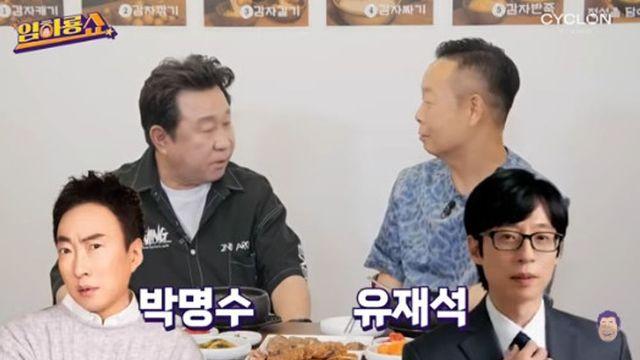 김학래 “코미디언협회 재정에 유재석·박명수가 가장 많이 기여” [RE:뷰]