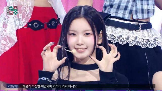 힛지스, 트렌디한 매력… ‘음악중심’ 접수한 핫 루키