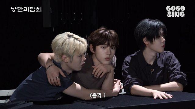 클로즈 유어 아이즈, 소름 쫙 '낭만괴담회'…웃음·전율 오간 공포 극장