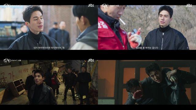 '착한 사나이' 이동욱-이성경, 첫 방송부터 몰입도↑…인물관계도 본격 가동