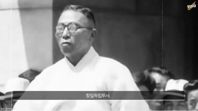 스압) 당신이 몰랐던 김구에 대한 불편한 진실