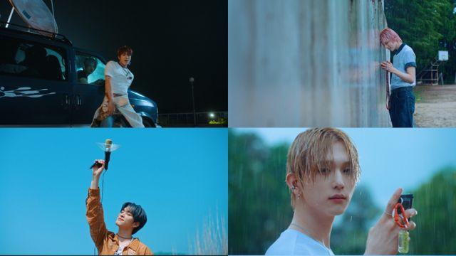 이펙스, 타이틀곡 ‘눈물나게 고마워’ MV 티저… 유려한 춤선