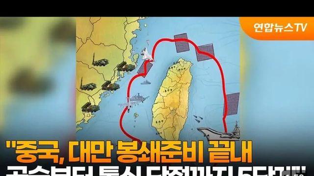 진격거 에렌예거 이해하는 짤.jpg