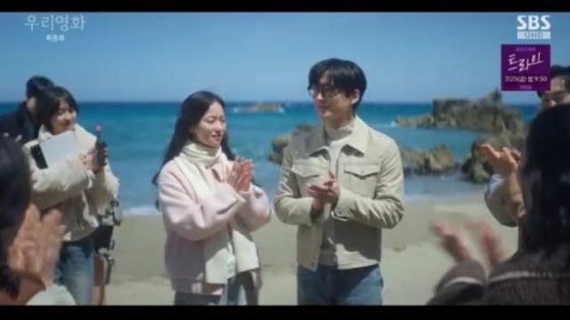 '우리영화' 전여빈, 마지막 촬영 마쳤다...