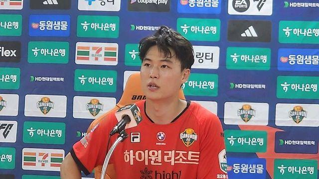 '환상 접기' 김건희, 종료 2분 전에 극장 동점골…