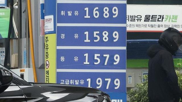 1주 만 다시 오른 주유소 기름값···국제 유가도 오름세