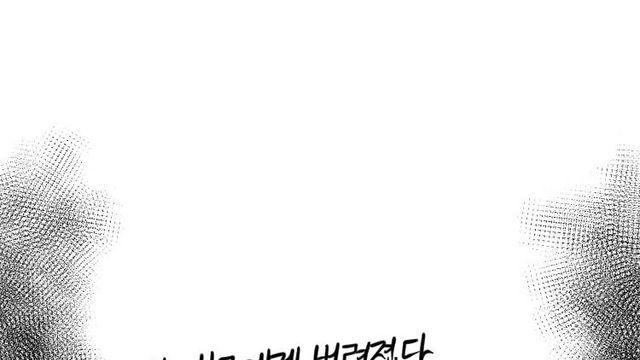 어린 귀신들 성불시키는 만화.manhwa