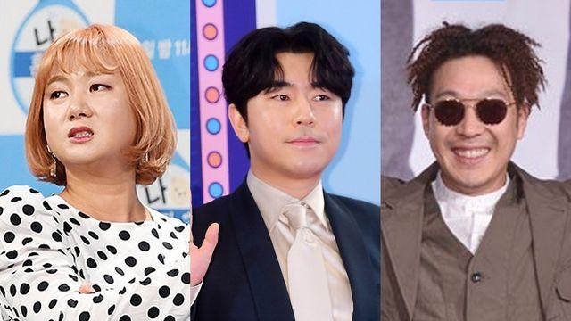 절친 결혼식에 불참한 ★들…박나래·이시언·하하, 대체 왜 못 갔나 [리-마인드]