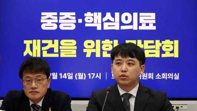 사직 전공의, 대의원 총회 시작…'복귀 요구안' 최종확정