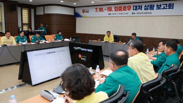 태안군, 집중호우 피해 복구에 총력전!