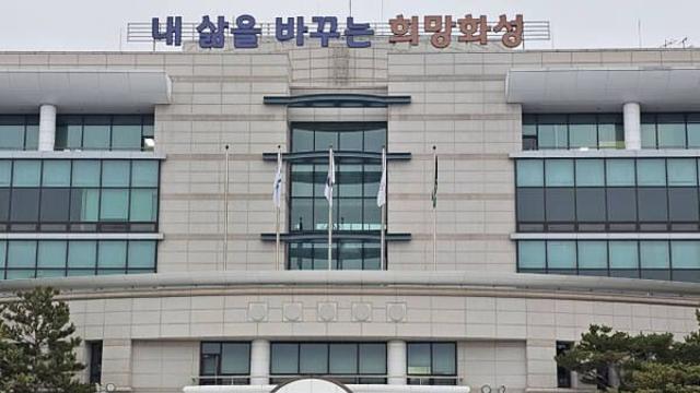 폭우로 화성 3개 읍·면 단수피해...복구 진행중