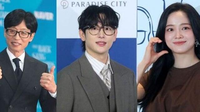 연예계도 수해 피해 기부 릴레이 