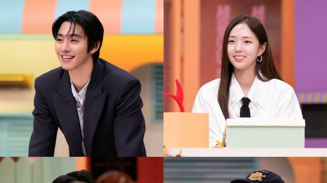 안효섭·채수빈·신승호·나나, '놀토' 출격…심리전 예고