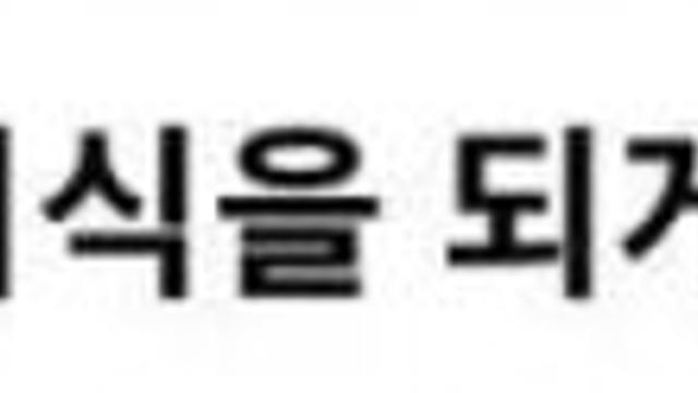 깔끔한 중소기업 회식.jpg