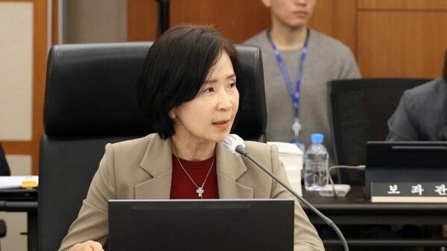국힘, 특검 비판 