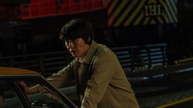 니가 왜 거기서 나와…영탁, ‘파인: 촌뜨기들’ 깜짝 등장
