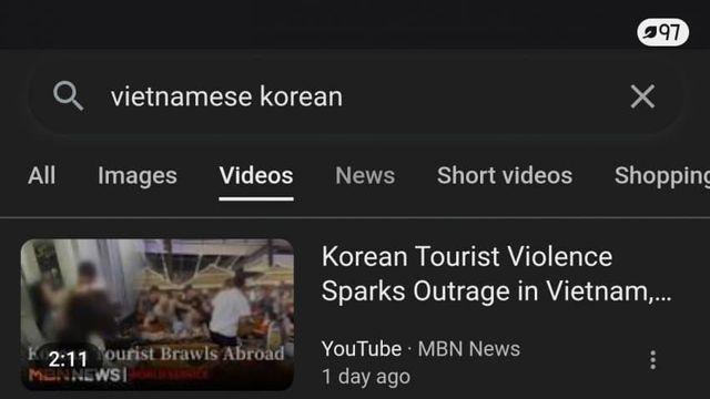 베트남 폭행녀 전세계 진출ㅋㅋㅋ