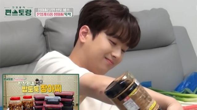 '찬또배기' 이찬원, '편스토랑' 장아찌 6종 조리 영상 100만 뷰 돌파