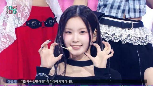 힛지스, 대체불가 Z세대 워너비 (쇼! 음악중심)