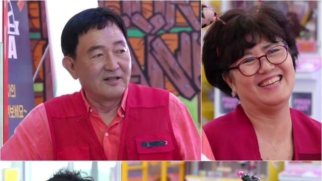 임채무, 전성기 수익 공개 “하루 1억, 직원에 집 선물까지” (‘사당귀’)